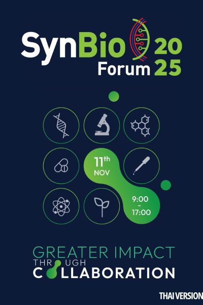 SynBio 2025 TH (Proceeding).pdf